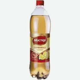 Лимонад ярославль