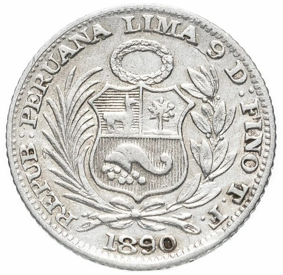 Перу цены