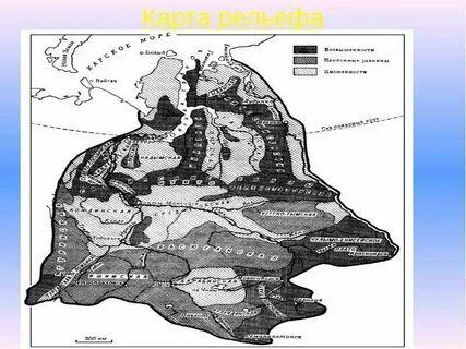 Каков рельеф сибири