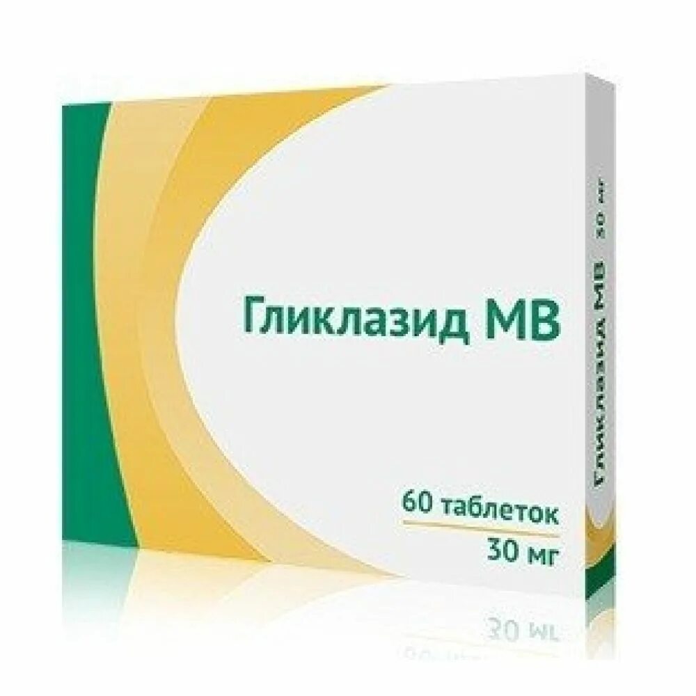 Гликлазид инструкция по применению при сахарном диабете. Метформин лонг 500 мг. гликлазид мв 120. гликлазид мв (таб. 30мг №60). гликлазид озон 60.