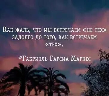 Жалко что ты не знаешь