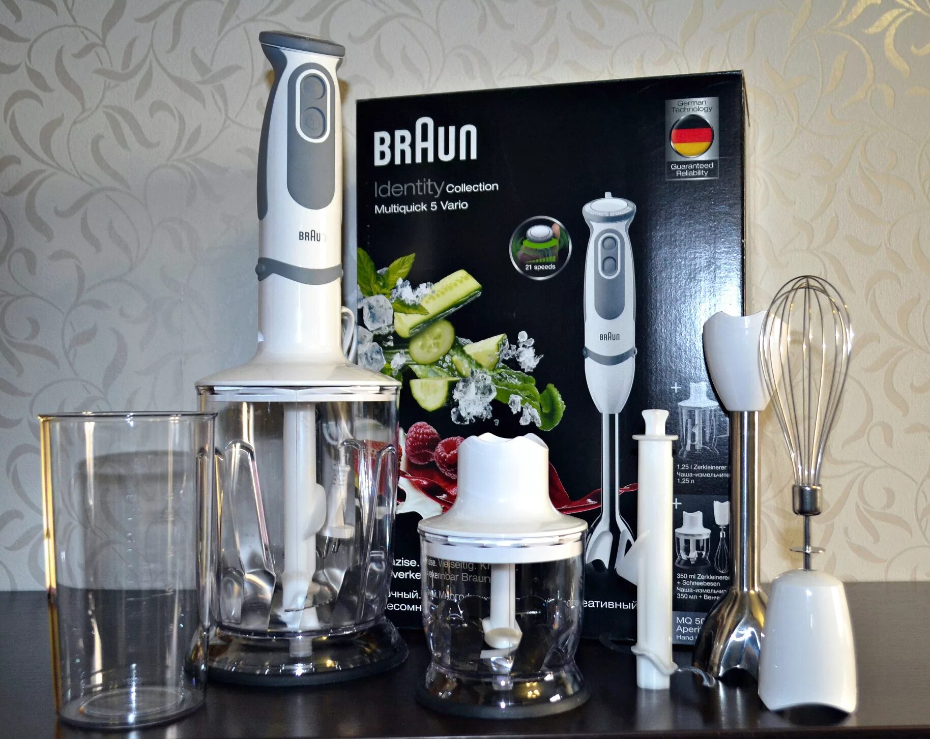 Миксер Браун 600 ватт. Braun mq 5045 WH Aperitive. Браун 600 ватт турбо. Блендер Braun 600 Watt Turbo. Блендер браун в москве