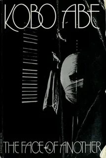1993 словами