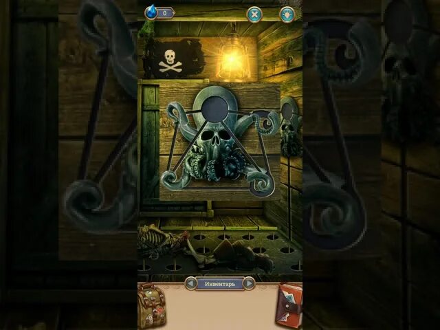 100 door around