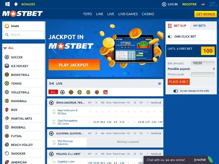 Мостбет приложение на андроид mostbetcasino2. Мостбет. БК Мостбет. Mostbet лого. Букмекерская контора МОСБЕТ.