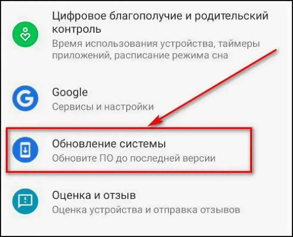 Как удалить в приложении озон вы смотрели. Как удалить в приложении озон вы смотрели