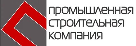 Промышленно строительная компания
