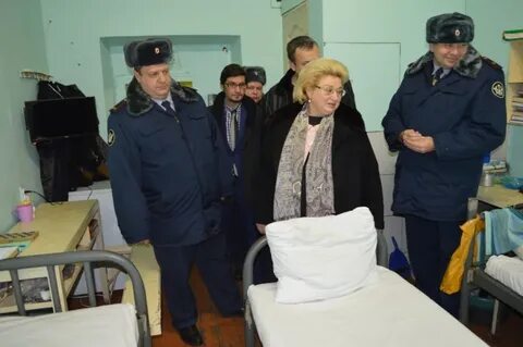 Мсч уфсин