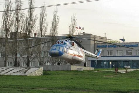 Омская гражданская авиация