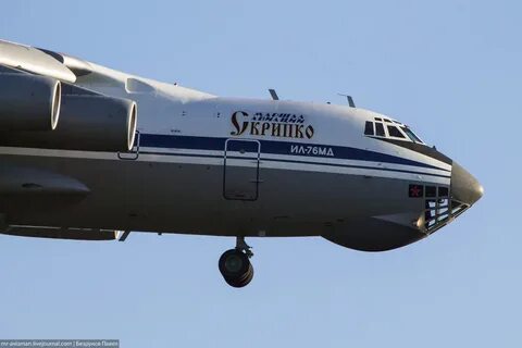 Русский 610