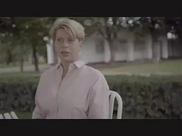 Леди дай мне любовь