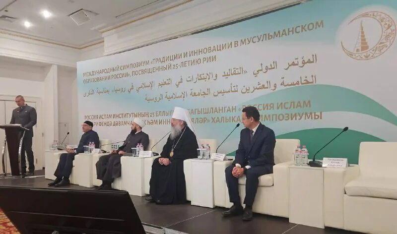 фонд исламской культуры науки и образования. фонду поддержки исламских организаций. образование и наука ислама. фонд поддержки исламской культуры науки и образования жданов. фонд поддержки исламской культуры и образования.