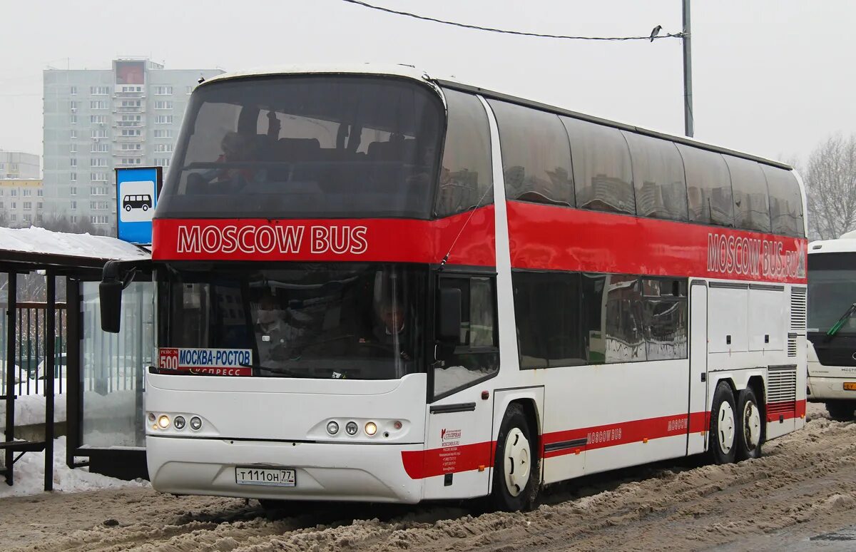 Автобус москва славянск. Автобус москва славянск