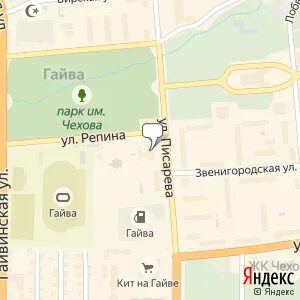 Парикмахерская гайва пермь