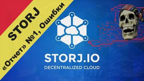 Storj