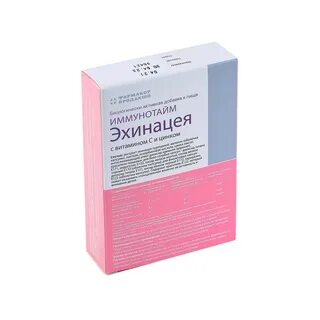 Эхинацея с цинком и витамином с