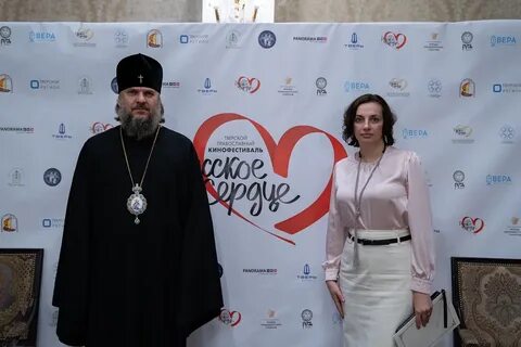 Православие сердца
