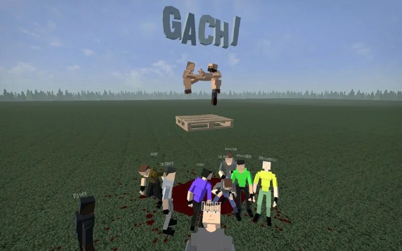 15 1. Моды на gorebox. Gorebox 3. Моды на gorebox. Gorebox 1.