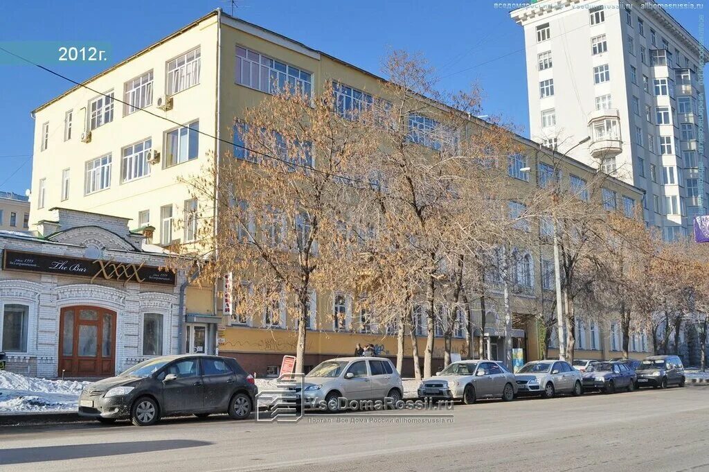 Улица 8 Марта, 12а - Structure