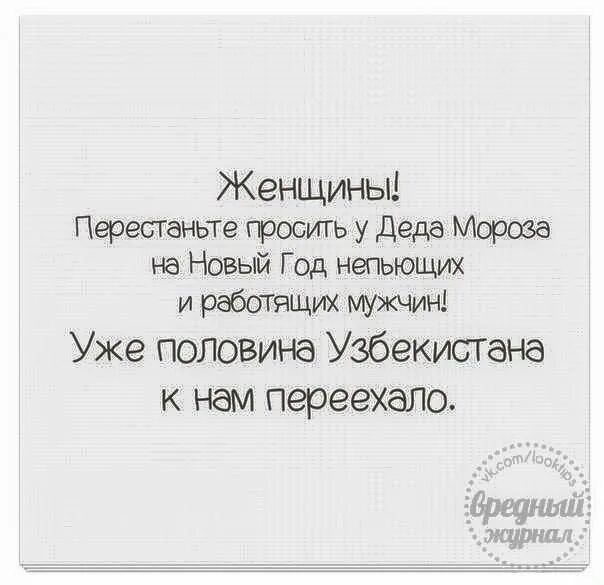 Парень работящий песня текст