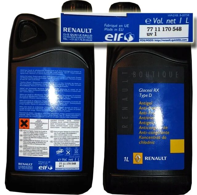 Аккумулятор renault hi-life 12v 70ah 720a (l3). Аккумулятор рено хай лайф 70ач. 77 11 кг. Renault dot 4+ iso class 6. Аккумулятор renault 12в 80ач.