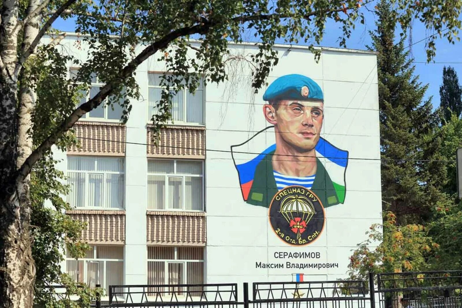 Объявляем победителей конкурса. Гонка героев уфа. Гонка героев башкортостан. Фестиваль патриотической песни. Время героев.