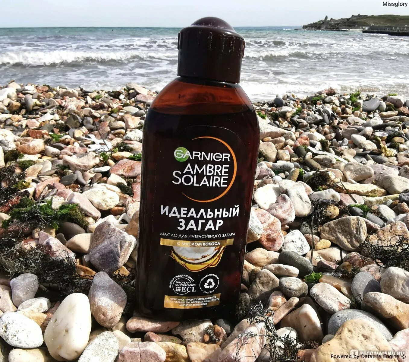Garnier ambre solaire масло для интенсивного загара. Garnier ambre solaire с ароматом кокоса. масло для загара гарньер с кокосом. garnier ambre solaire масло. garnier ambre solaire масло для интенсивного загара с ароматом кокоса spf 2.