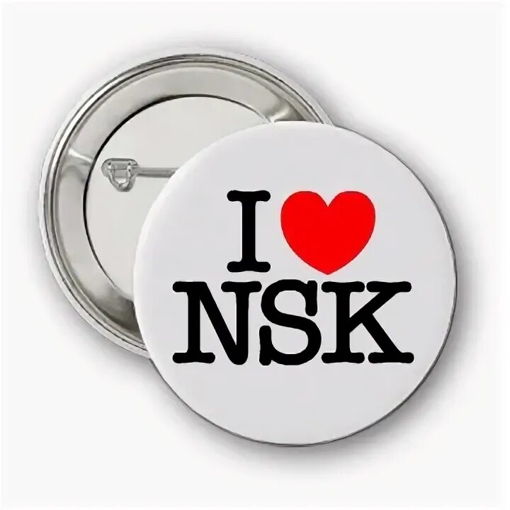 NSK. NSK эмблема. Я люблю NSK. NSK подшипники логотип.