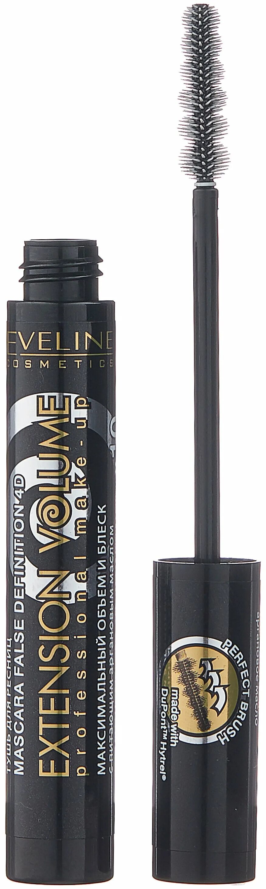 Eveline extension. Eveline Cosmetics тушь. Тушь для ресниц Эвелин Extension Volume. Тушь Eveline Extension Volume professional водостойкая. Eveline Cosmetics Extension Volume Extra Volume & Carbon Black.