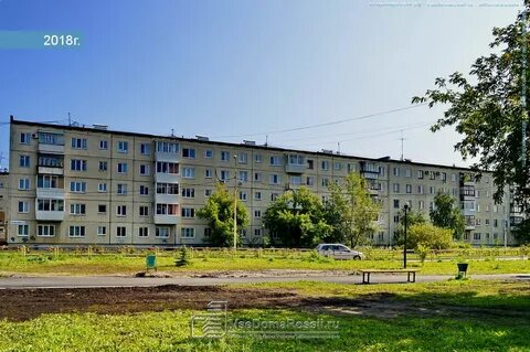Киров уральская