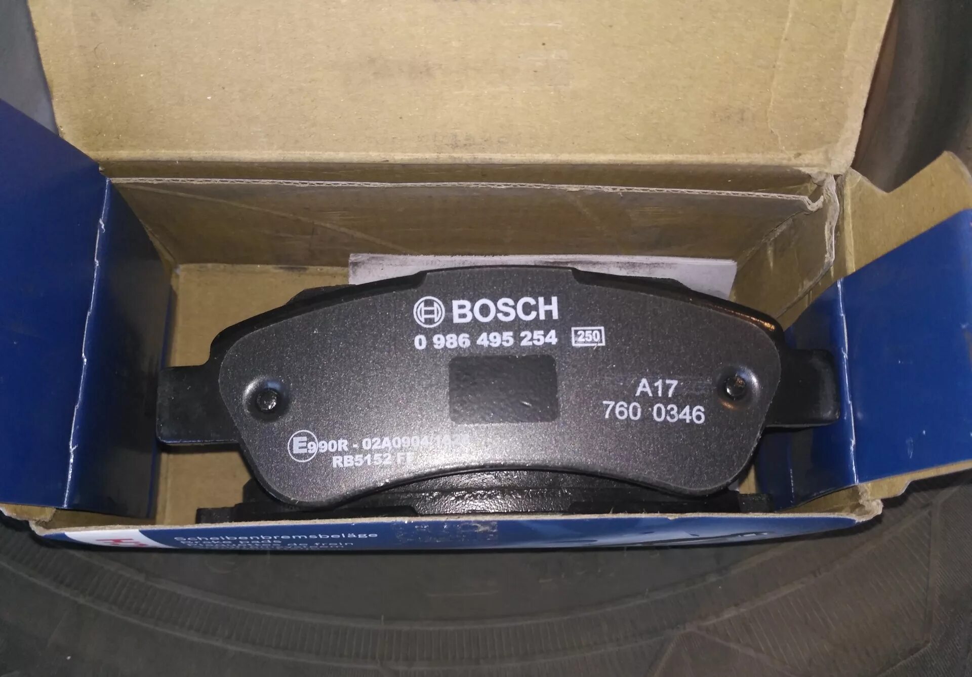 Bosch 0 986 495 106 колодки тормозные. Bosch0 986 495 089. Колодки тормозные 0 986 495 422 Bosch. Колодки тормозные 986495089 Bosch.