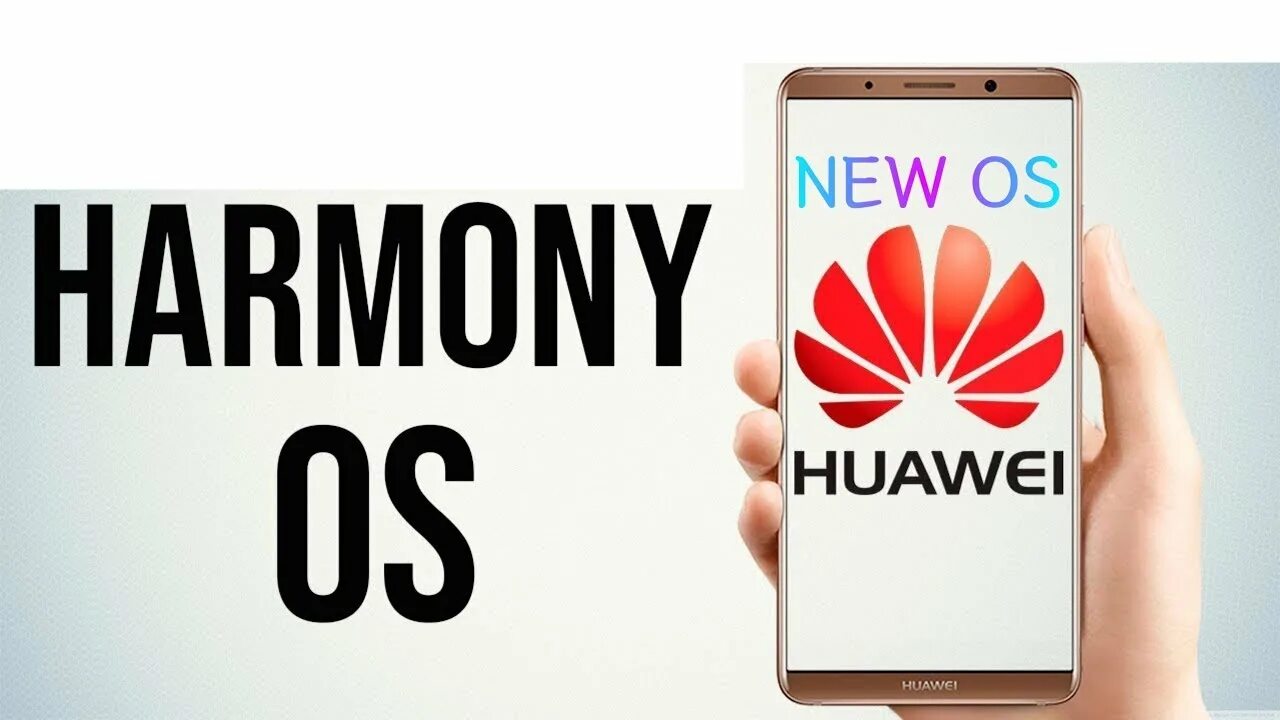 Harmony os Huawei. Harmony 4 Huawei. Harmony os логотип. Harmony os Huawei p30 Pro. Ютуб для huawei