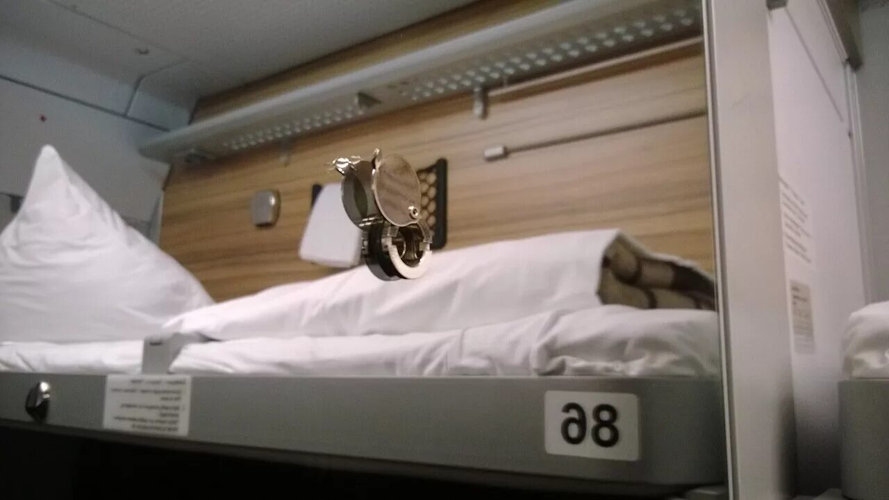 москва смоленск жд класс. поезд томск 2 анапа. св спальный вагон ржд. эвс2-03. Zdsimulator электричка.