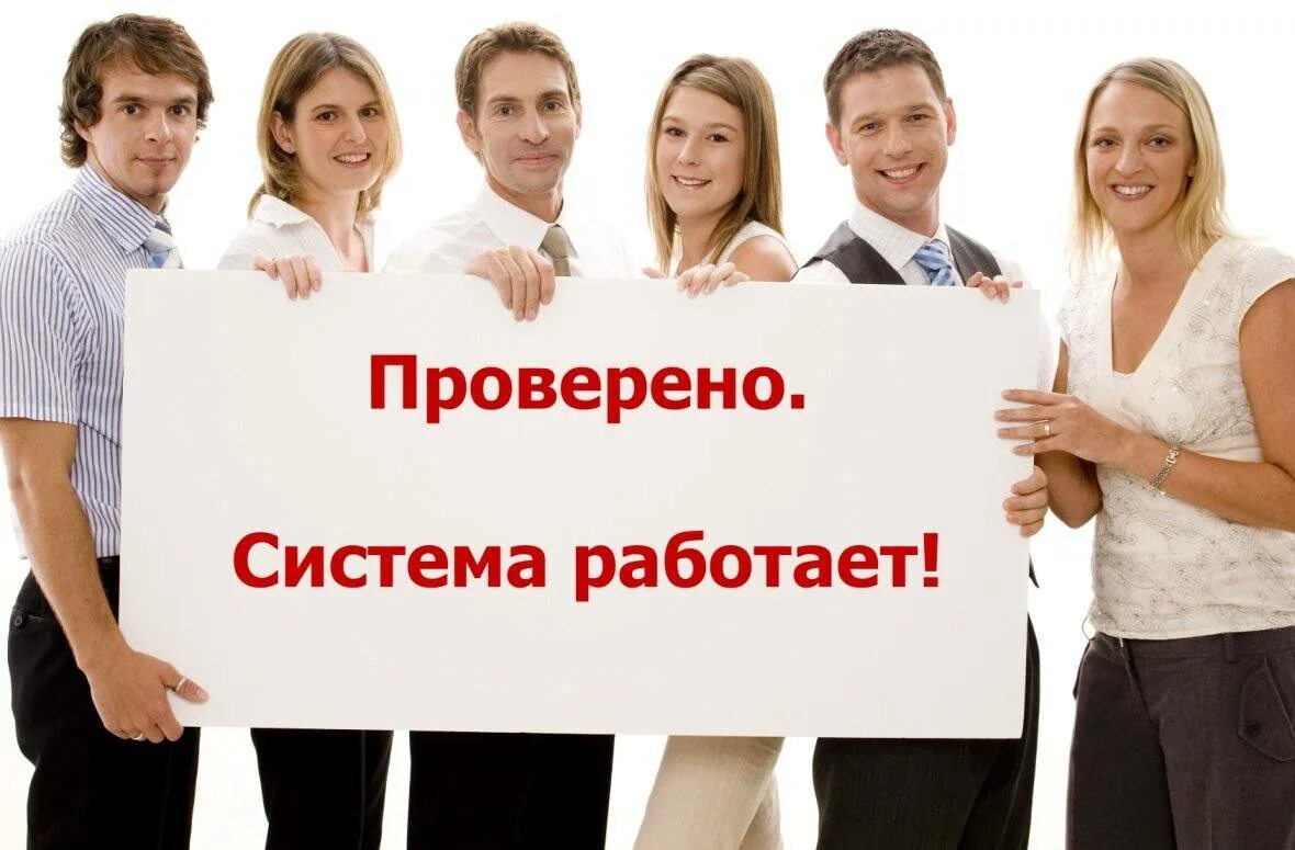 Присоединяйтесь войти в. Присоединяйтесь войти в