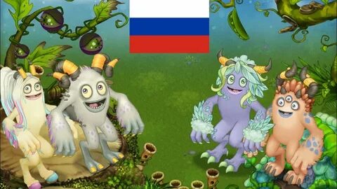 Остров композитора