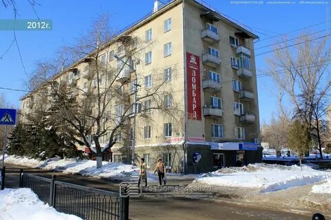 Саратовская дом 2