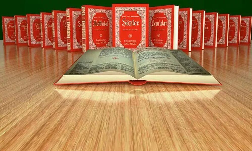 Risale_said_nursi_bediuzzaman_uzbek книга. Рисале и нур. Risale i nur png. Risale nur. Рисале и нур.