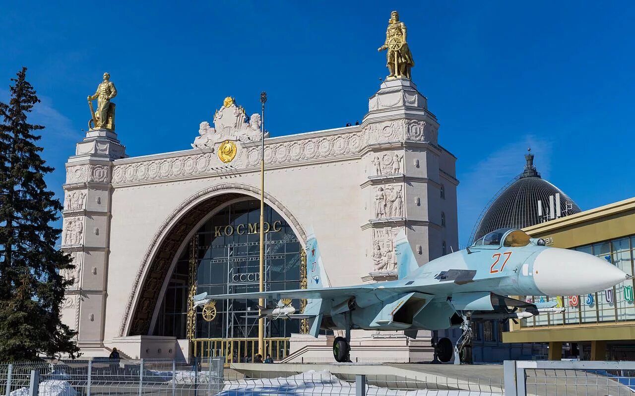 Центр космонавтики. Центр космонавтики и авиации на вднх. павильон №34. центр «космонавтика и авиация». музей космонавтики и авиации на вднх. вднх павильон 34.