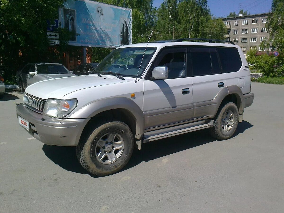 Купить кузов ленд крузер прадо. Тойота Прадо 90. Toyota Land Cruiser Prado 1998. Toyota Land Cruiser Prado 95. Toyota Land Cruiser Prado 90.