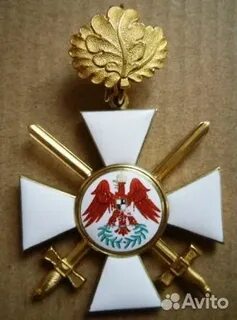 Орден красного орла