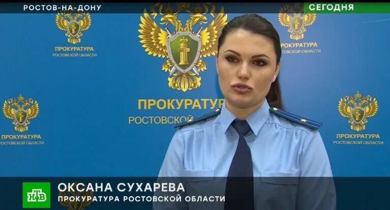 андрей кикоть ростов. Preca сотрудники. зам всех управлений ростов. муслим даххаев. зам всех управлений ростов на дону.