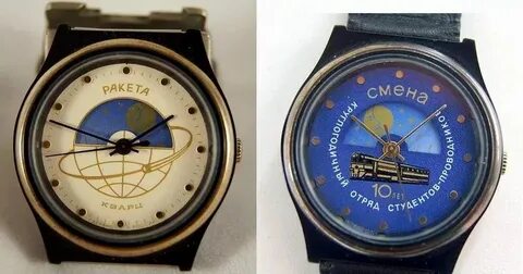 48 часов смена