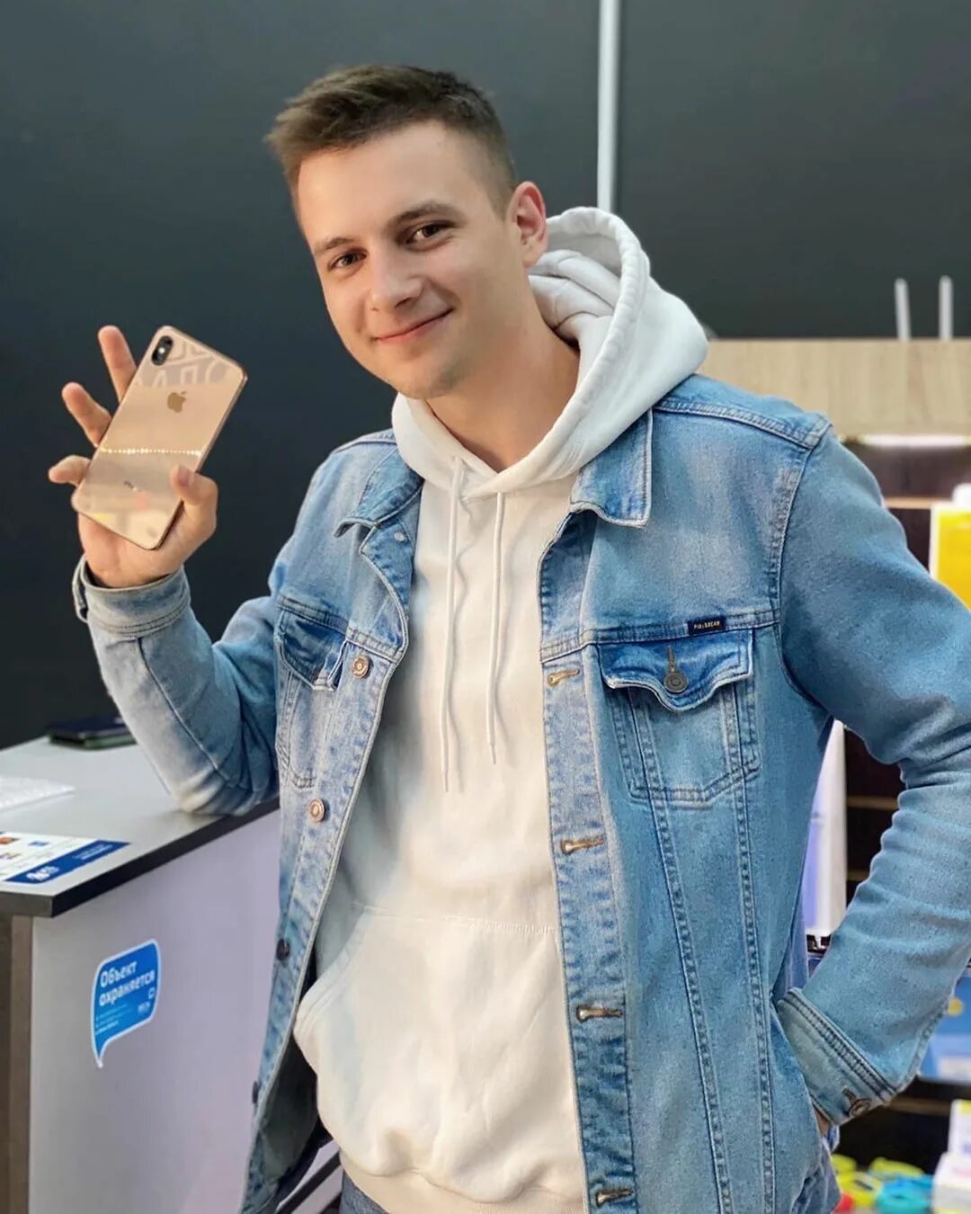 Max iphone омск. Max iphone омск. какие игры идут на оригинальный айфон 5. Iphone 11 pro max реплика. Max iphone омск.