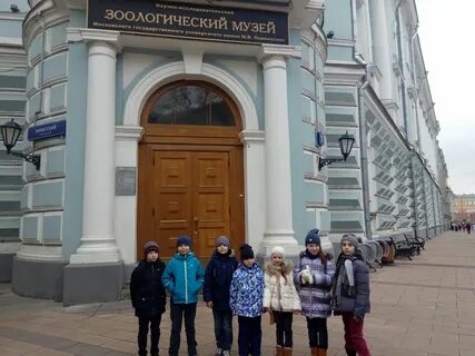 Музей гора музеи парки усадьбы