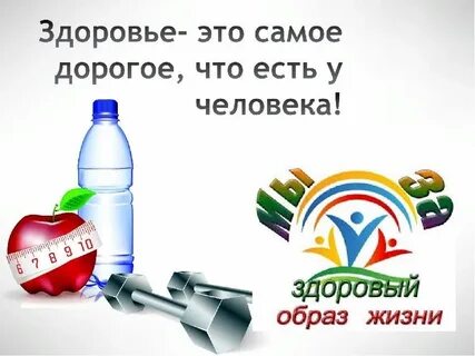 Жизнь без организма