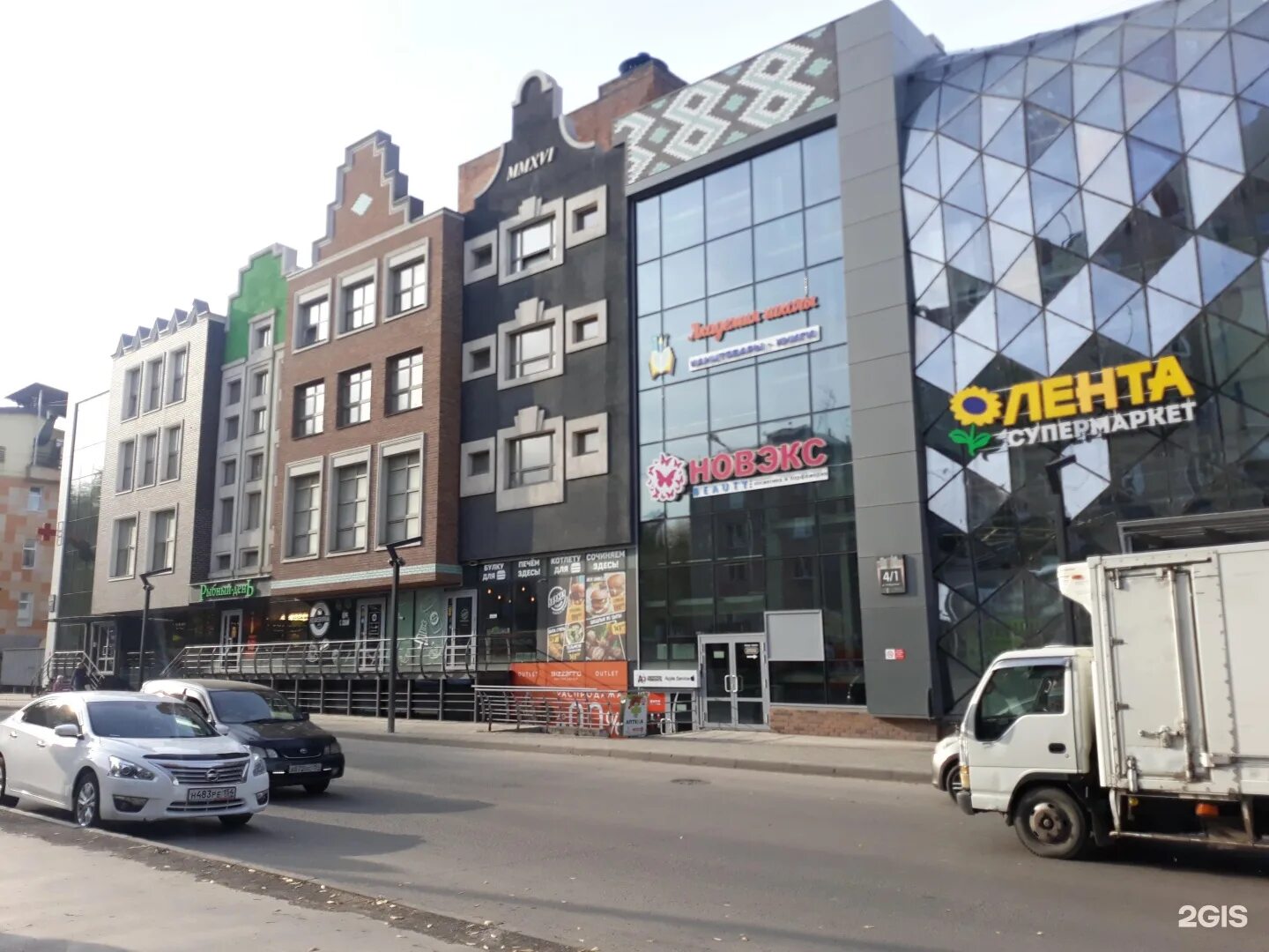 Новосибирск, ул. Новосибирск, ул. Геодезическая 4/1 новосибирск амстердам. Ул геодезическая 4 1. Новосибирск, ул.