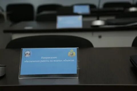Диспетчерская ульяновск
