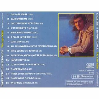 Музыка last 2