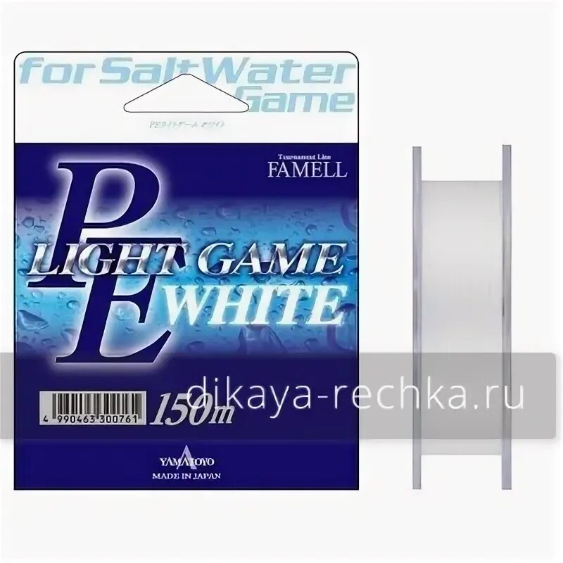 Yamatoyo pe light game. Yamatoyo pe Light game White 150м 0.2. Шнур Yamatoyo Light game pe4 150m White. Yamatoyo pe Light game White 150м. Плетеный шнур Yamatoyo pe Light game White, #0.2, 150 м, белый.