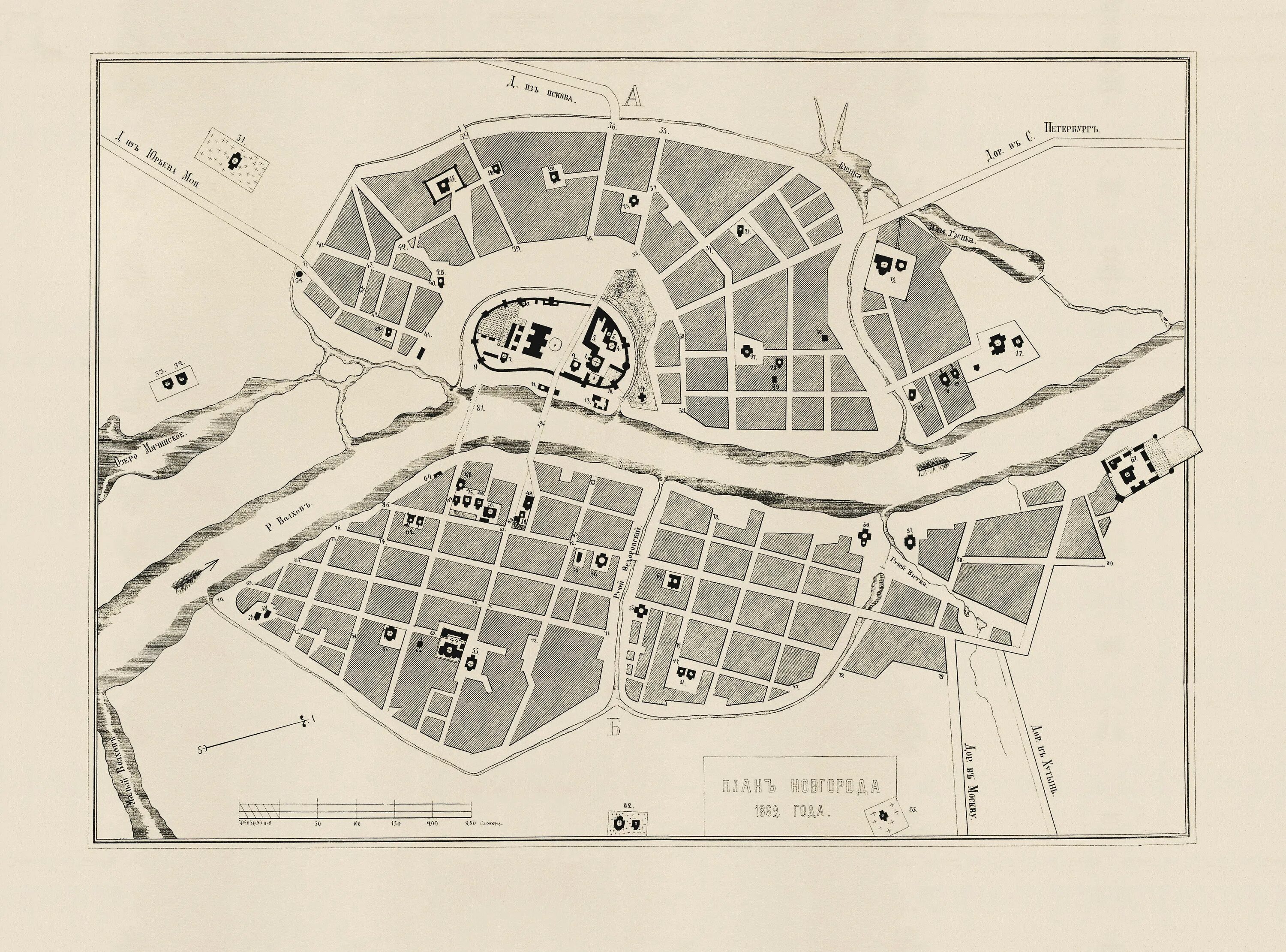 Древний новгород карта города. План Новгорода 1862 года. Великий Новгород план древнего города. План Великого Новгорода 1762 года. План Великого Новгорода 19 века.